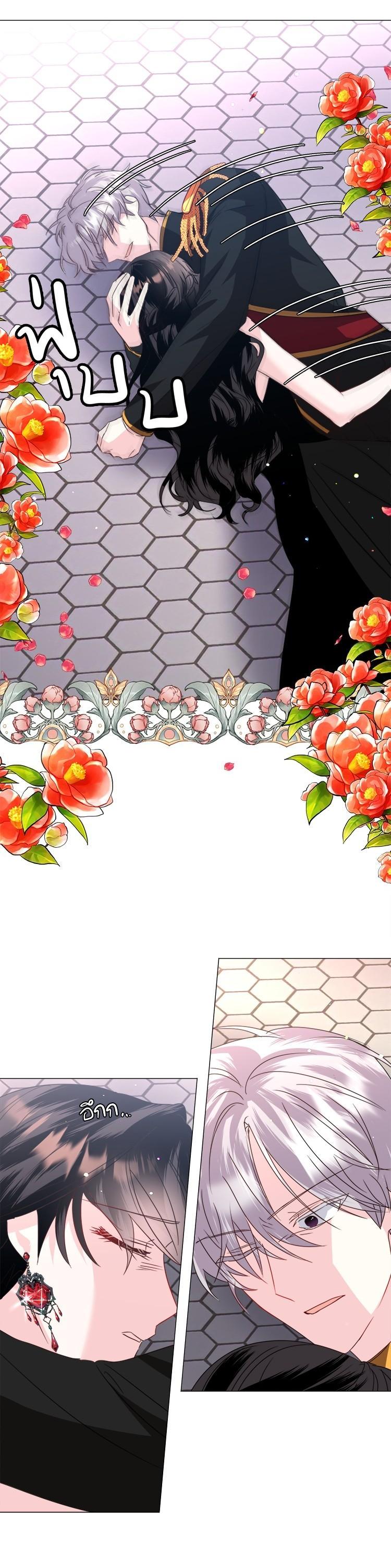 Manga-lc-com อ่านมังงะ อ่านการ์ตูน ออนไลน์ ฟรี How to Clear a Dating Sim as a Side Character ฉันเนี่ยนะ ตัวประกอบในเกมออกเดต ตอนที่ 1 2 3 4 5 6 7 8 9 10 11 12 13 14 ฟรี ไม่มีโฆษณา Manga-lc - อ่าน มังงะ อ่าน การ์ตูน ออนไลน์ อ่านมังงะ ฟรี