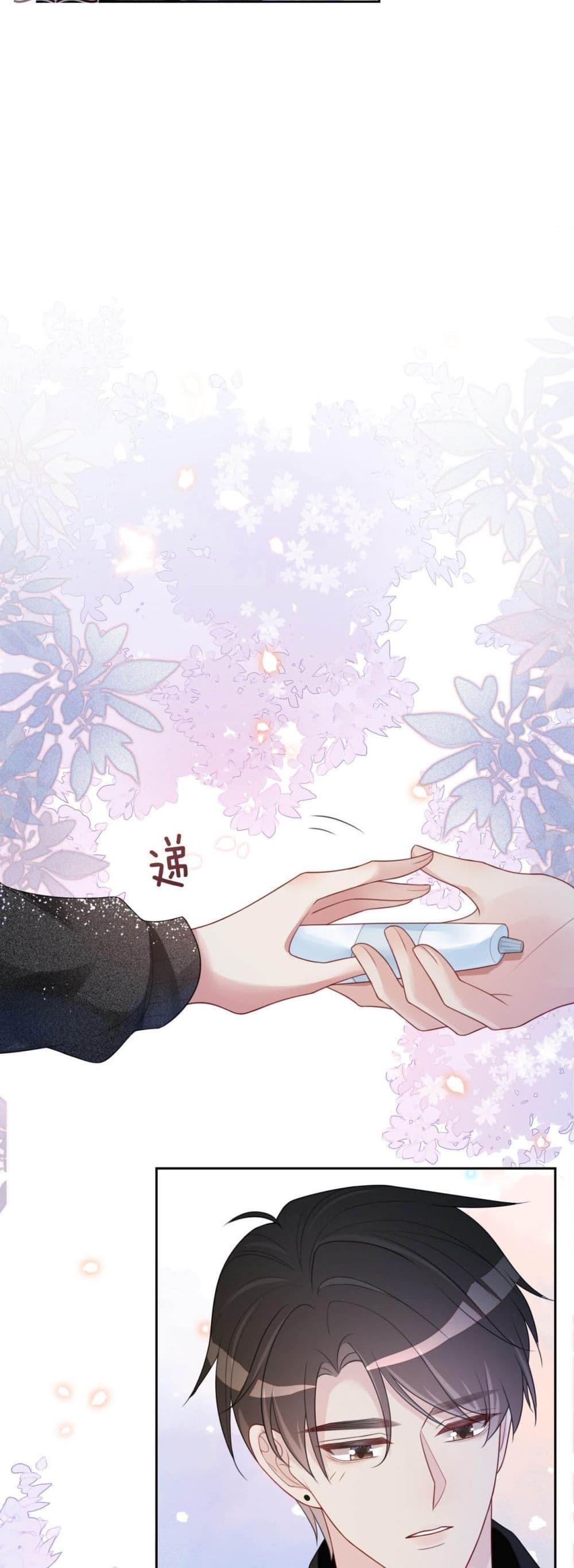 Manga-lc-com อ่านมังงะ อ่านการ์ตูน ออนไลน์ ฟรี BeJealous ตอนที่ 1 2 3 4 5 6 7 8 9 10 11 12 13 14 ฟรี ไม่มีโฆษณา Manga-lc - อ่าน มังงะ อ่าน การ์ตูน ออนไลน์ อ่านมังงะ ฟรี