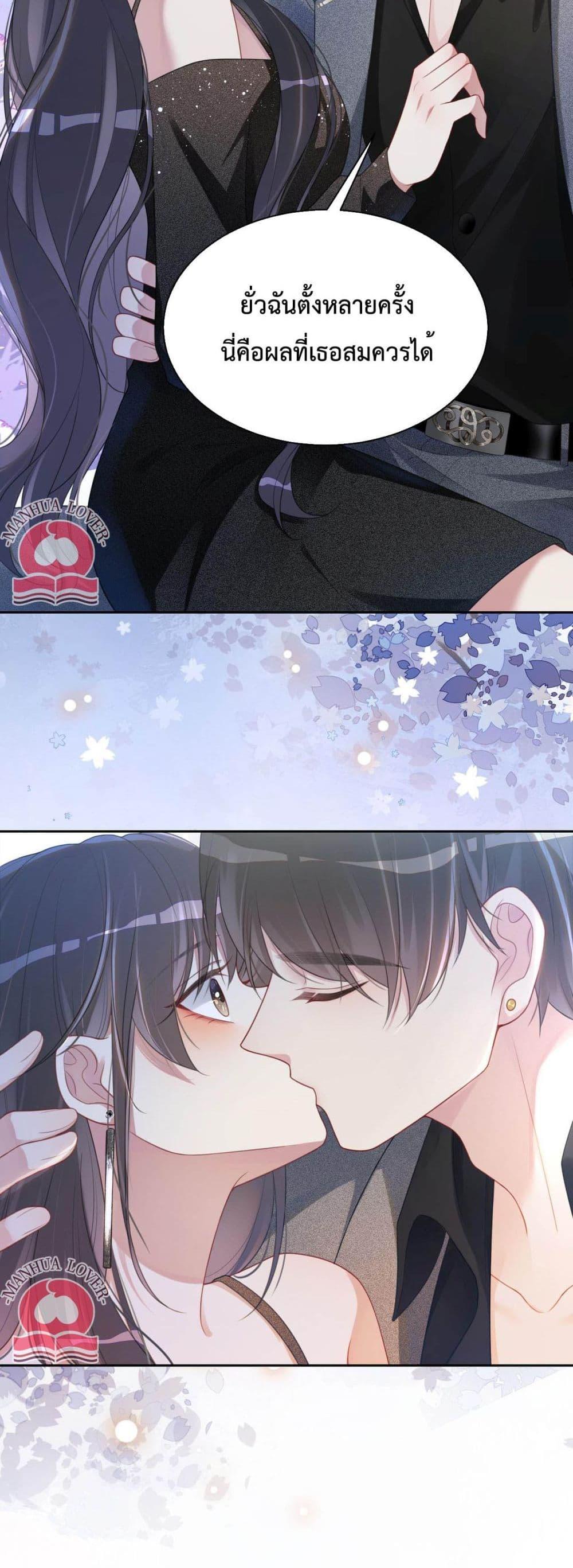 Manga-lc-com อ่านมังงะ อ่านการ์ตูน ออนไลน์ ฟรี BeJealous ตอนที่ 1 2 3 4 5 6 7 8 9 10 11 12 13 14 ฟรี ไม่มีโฆษณา Manga-lc - อ่าน มังงะ อ่าน การ์ตูน ออนไลน์ อ่านมังงะ ฟรี