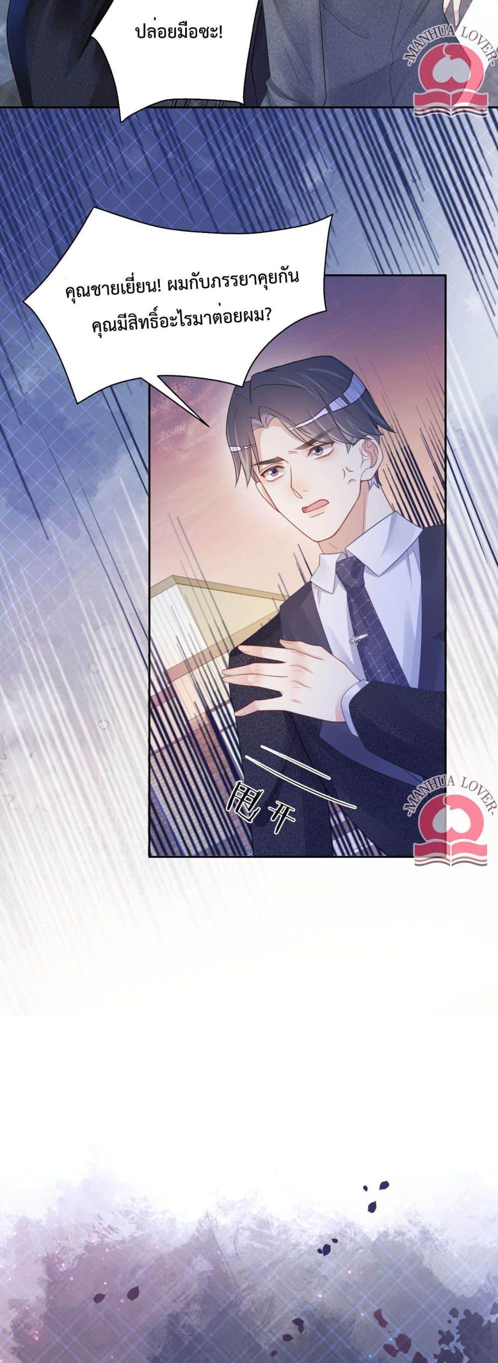 Manga-lc-com อ่านมังงะ อ่านการ์ตูน ออนไลน์ ฟรี BeJealous ตอนที่ 1 2 3 4 5 6 7 8 9 10 11 12 13 14 ฟรี ไม่มีโฆษณา Manga-lc - อ่าน มังงะ อ่าน การ์ตูน ออนไลน์ อ่านมังงะ ฟรี