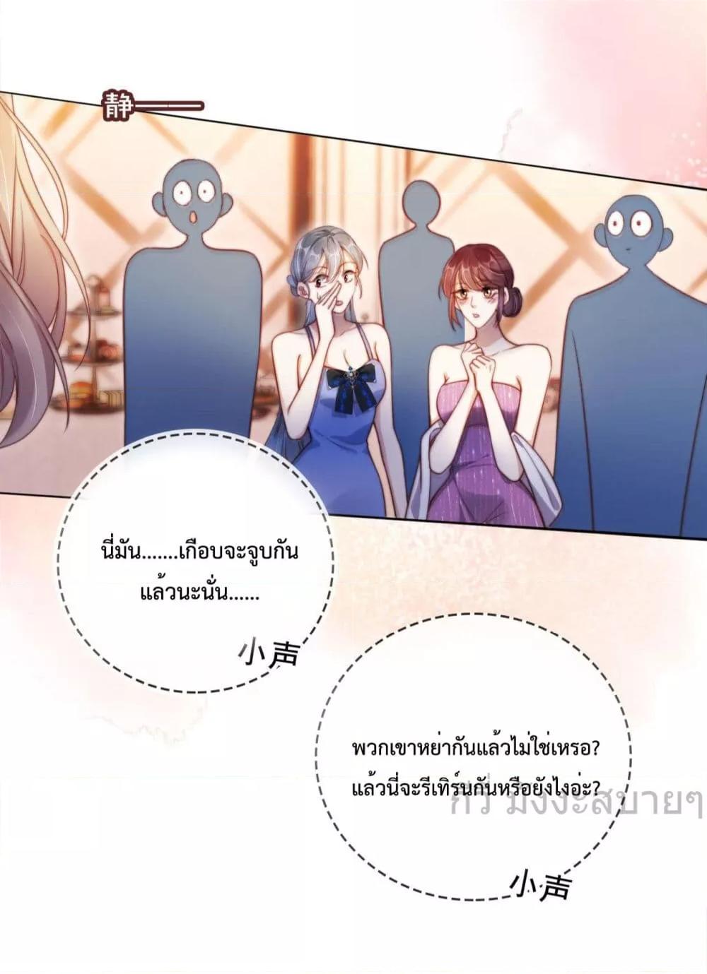 Manga-lc-com อ่านมังงะ อ่านการ์ตูน ออนไลน์ ฟรี HeDroveMeCra ตอนที่ 1 2 3 4 5 6 7 8 9 10 11 12 13 14 ฟรี ไม่มีโฆษณา Manga-lc - อ่าน มังงะ อ่าน การ์ตูน ออนไลน์ อ่านมังงะ ฟรี
