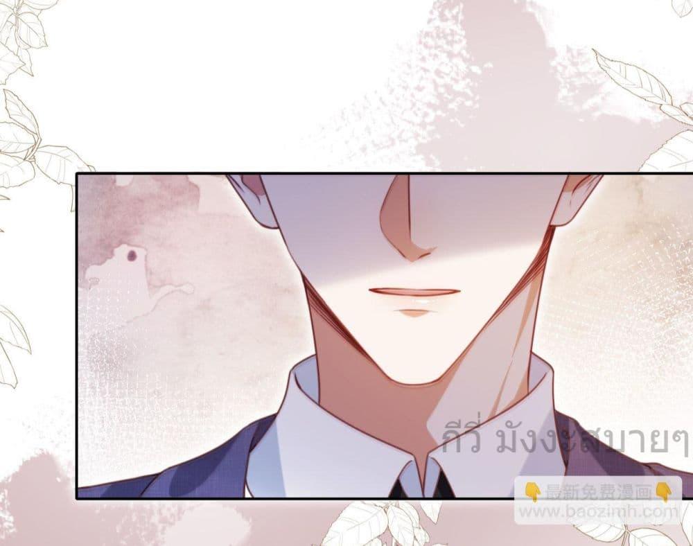 Manga-lc-com อ่านมังงะ อ่านการ์ตูน ออนไลน์ ฟรี HeDroveMeCra ตอนที่ 1 2 3 4 5 6 7 8 9 10 11 12 13 14 ฟรี ไม่มีโฆษณา Manga-lc - อ่าน มังงะ อ่าน การ์ตูน ออนไลน์ อ่านมังงะ ฟรี