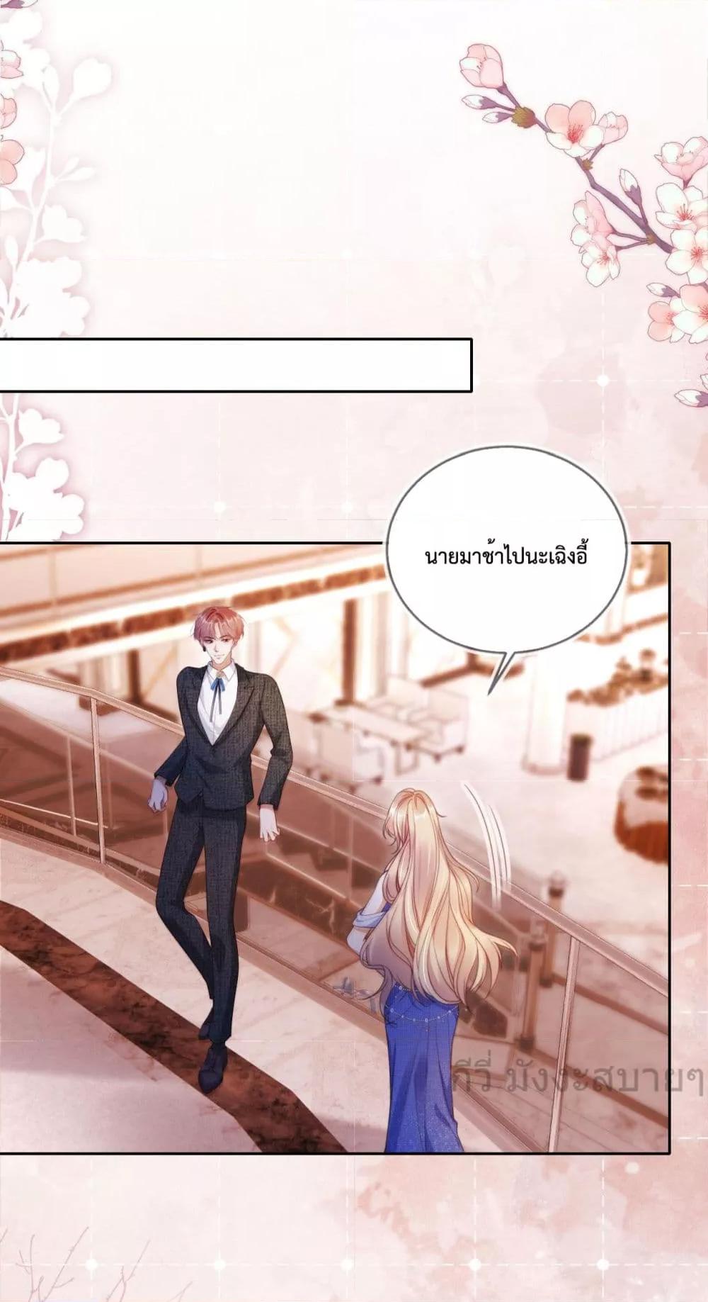 Manga-lc-com อ่านมังงะ อ่านการ์ตูน ออนไลน์ ฟรี HeDroveMeCra ตอนที่ 1 2 3 4 5 6 7 8 9 10 11 12 13 14 ฟรี ไม่มีโฆษณา Manga-lc - อ่าน มังงะ อ่าน การ์ตูน ออนไลน์ อ่านมังงะ ฟรี