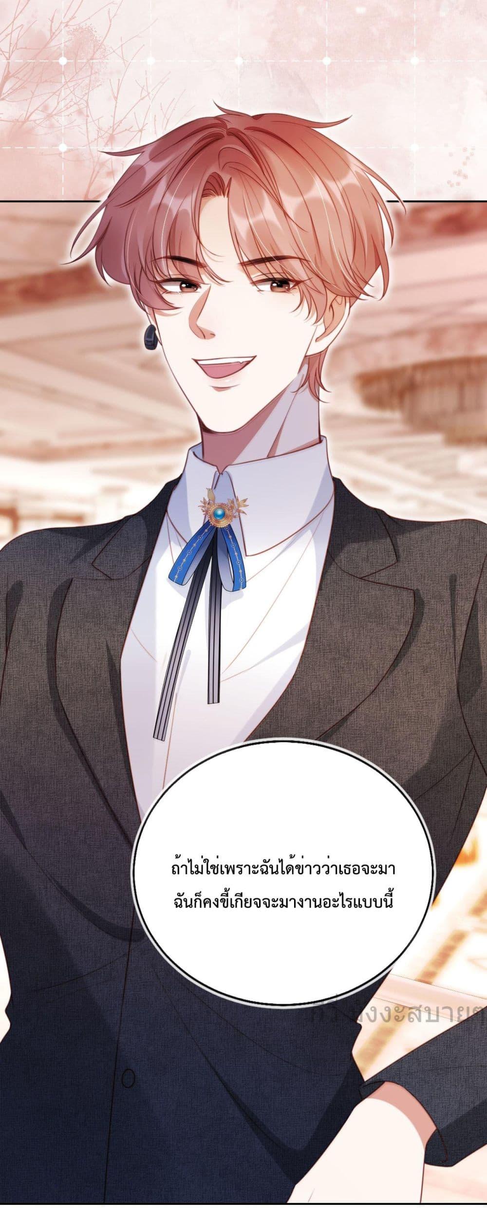 Manga-lc-com อ่านมังงะ อ่านการ์ตูน ออนไลน์ ฟรี HeDroveMeCra ตอนที่ 1 2 3 4 5 6 7 8 9 10 11 12 13 14 ฟรี ไม่มีโฆษณา Manga-lc - อ่าน มังงะ อ่าน การ์ตูน ออนไลน์ อ่านมังงะ ฟรี