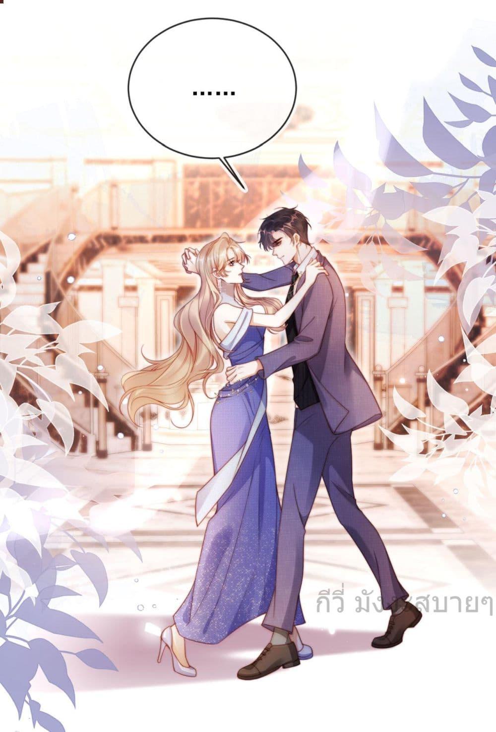 Manga-lc-com อ่านมังงะ อ่านการ์ตูน ออนไลน์ ฟรี HeDroveMeCra ตอนที่ 1 2 3 4 5 6 7 8 9 10 11 12 13 14 ฟรี ไม่มีโฆษณา Manga-lc - อ่าน มังงะ อ่าน การ์ตูน ออนไลน์ อ่านมังงะ ฟรี