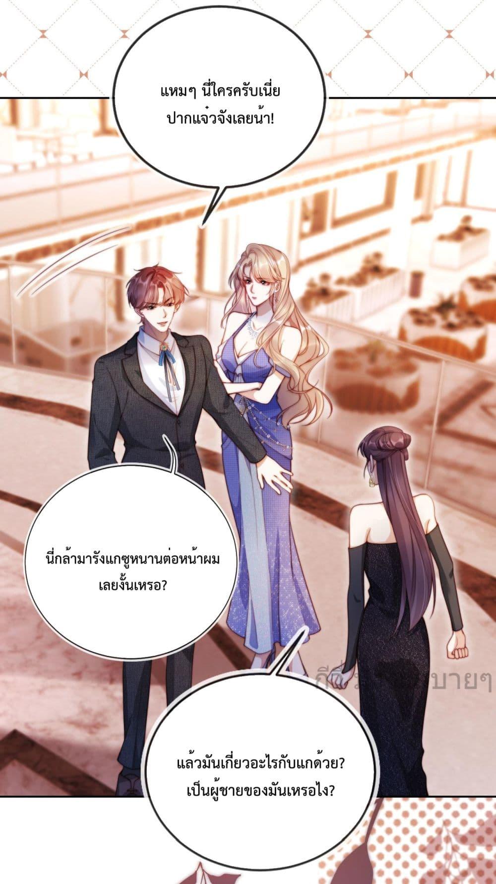Manga-lc-com อ่านมังงะ อ่านการ์ตูน ออนไลน์ ฟรี HeDroveMeCra ตอนที่ 1 2 3 4 5 6 7 8 9 10 11 12 13 14 ฟรี ไม่มีโฆษณา Manga-lc - อ่าน มังงะ อ่าน การ์ตูน ออนไลน์ อ่านมังงะ ฟรี
