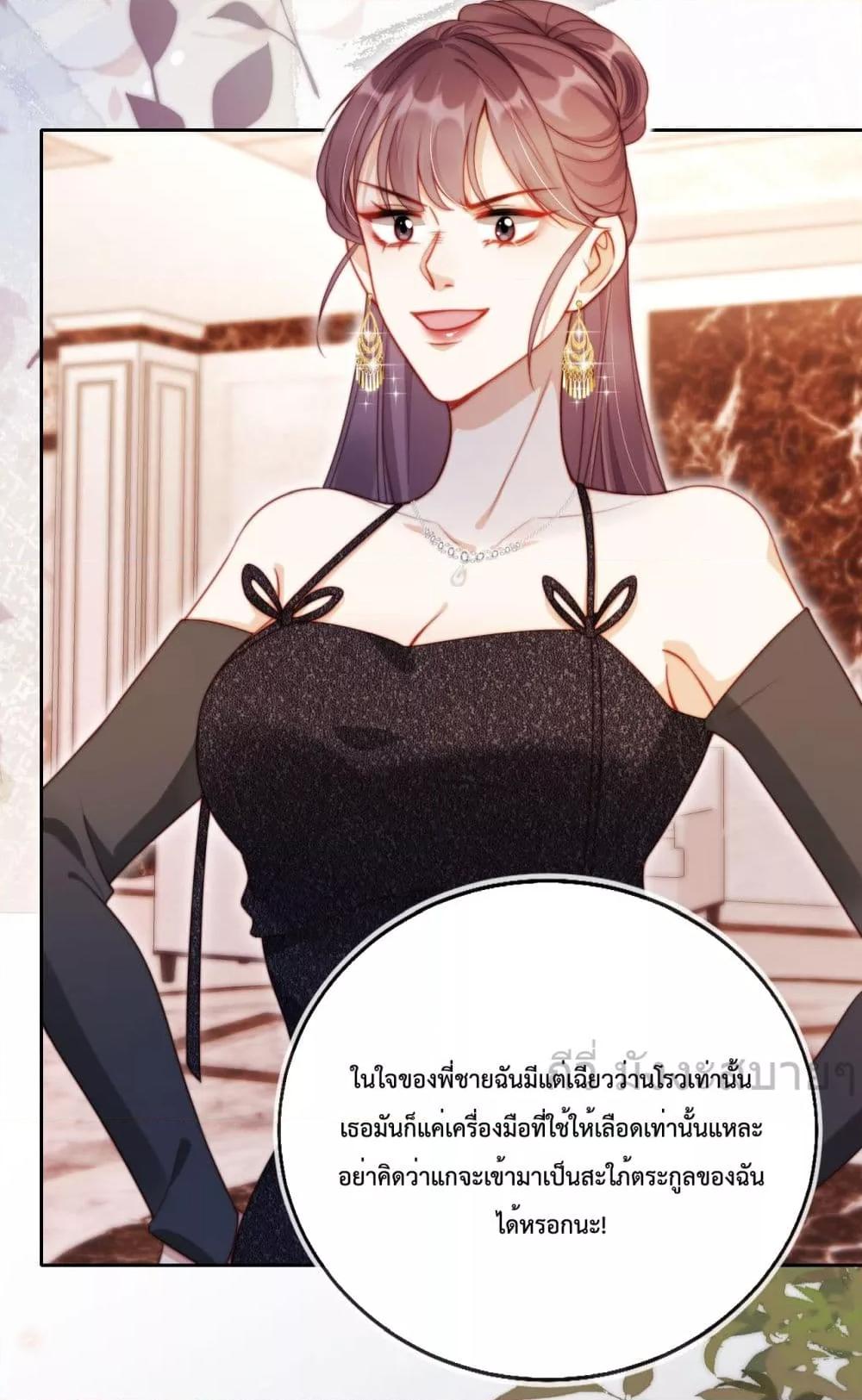 Manga-lc-com อ่านมังงะ อ่านการ์ตูน ออนไลน์ ฟรี HeDroveMeCra ตอนที่ 1 2 3 4 5 6 7 8 9 10 11 12 13 14 ฟรี ไม่มีโฆษณา Manga-lc - อ่าน มังงะ อ่าน การ์ตูน ออนไลน์ อ่านมังงะ ฟรี