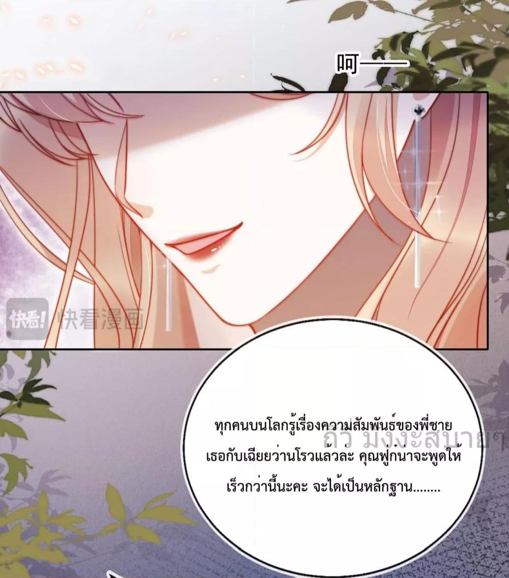 Manga-lc-com อ่านมังงะ อ่านการ์ตูน ออนไลน์ ฟรี HeDroveMeCra ตอนที่ 1 2 3 4 5 6 7 8 9 10 11 12 13 14 ฟรี ไม่มีโฆษณา Manga-lc - อ่าน มังงะ อ่าน การ์ตูน ออนไลน์ อ่านมังงะ ฟรี