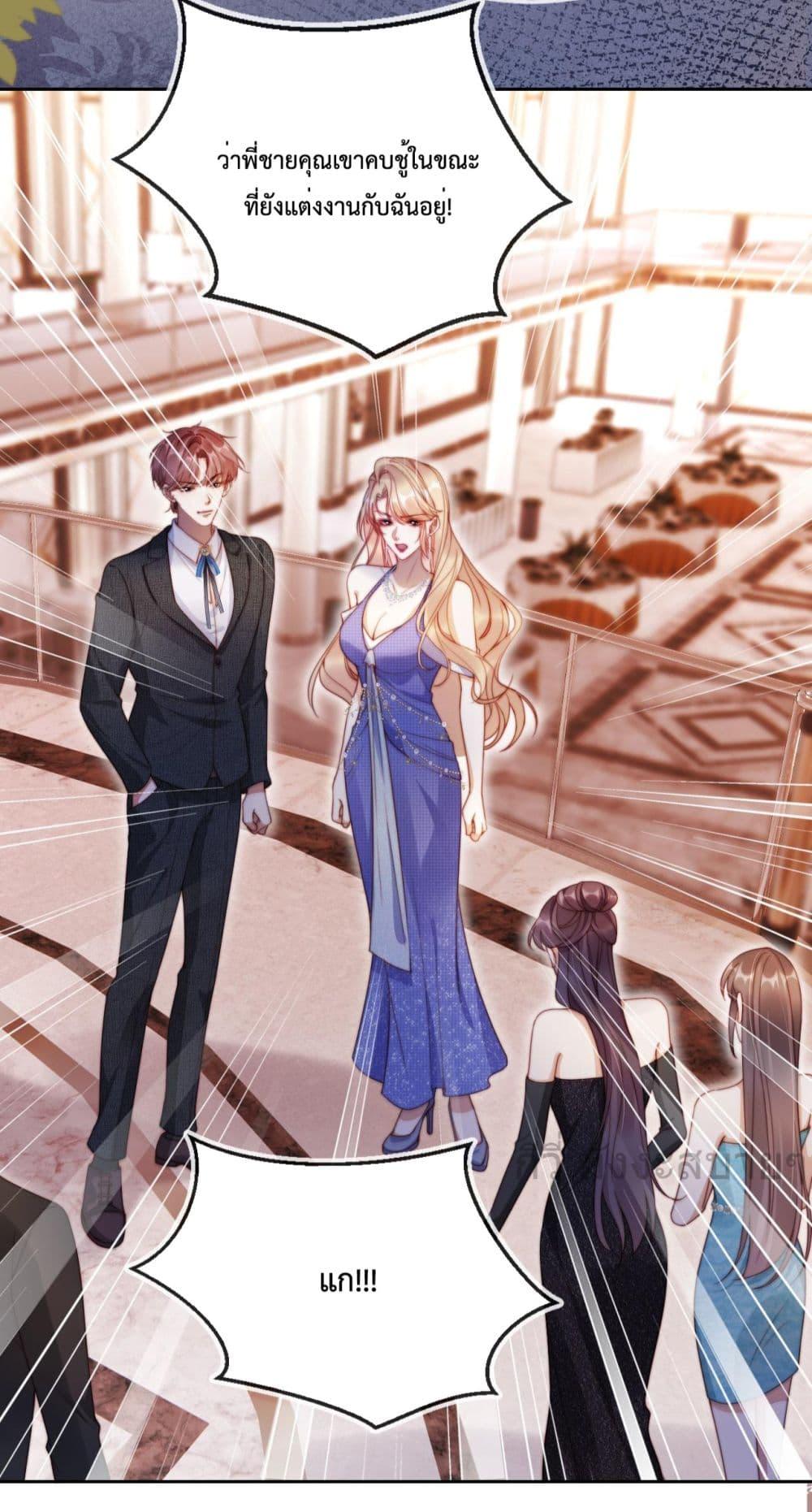 Manga-lc-com อ่านมังงะ อ่านการ์ตูน ออนไลน์ ฟรี HeDroveMeCra ตอนที่ 1 2 3 4 5 6 7 8 9 10 11 12 13 14 ฟรี ไม่มีโฆษณา Manga-lc - อ่าน มังงะ อ่าน การ์ตูน ออนไลน์ อ่านมังงะ ฟรี