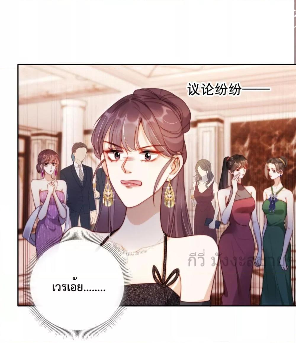Manga-lc-com อ่านมังงะ อ่านการ์ตูน ออนไลน์ ฟรี HeDroveMeCra ตอนที่ 1 2 3 4 5 6 7 8 9 10 11 12 13 14 ฟรี ไม่มีโฆษณา Manga-lc - อ่าน มังงะ อ่าน การ์ตูน ออนไลน์ อ่านมังงะ ฟรี