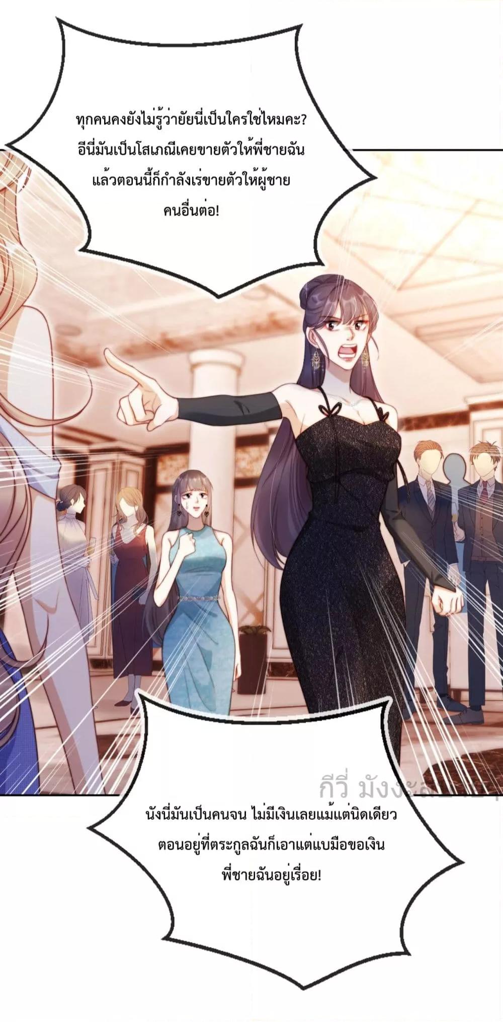 Manga-lc-com อ่านมังงะ อ่านการ์ตูน ออนไลน์ ฟรี HeDroveMeCra ตอนที่ 1 2 3 4 5 6 7 8 9 10 11 12 13 14 ฟรี ไม่มีโฆษณา Manga-lc - อ่าน มังงะ อ่าน การ์ตูน ออนไลน์ อ่านมังงะ ฟรี