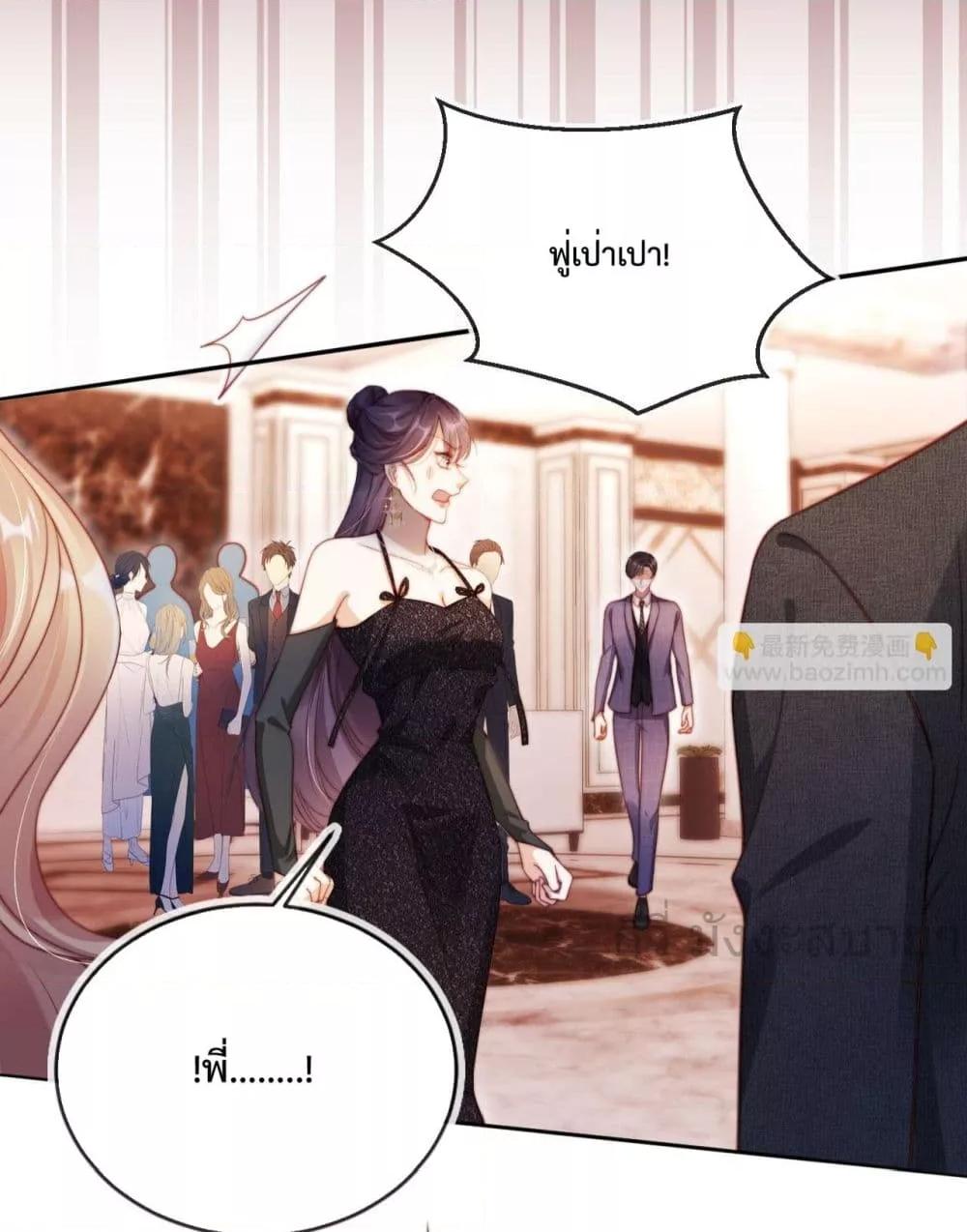Manga-lc-com อ่านมังงะ อ่านการ์ตูน ออนไลน์ ฟรี HeDroveMeCra ตอนที่ 1 2 3 4 5 6 7 8 9 10 11 12 13 14 ฟรี ไม่มีโฆษณา Manga-lc - อ่าน มังงะ อ่าน การ์ตูน ออนไลน์ อ่านมังงะ ฟรี