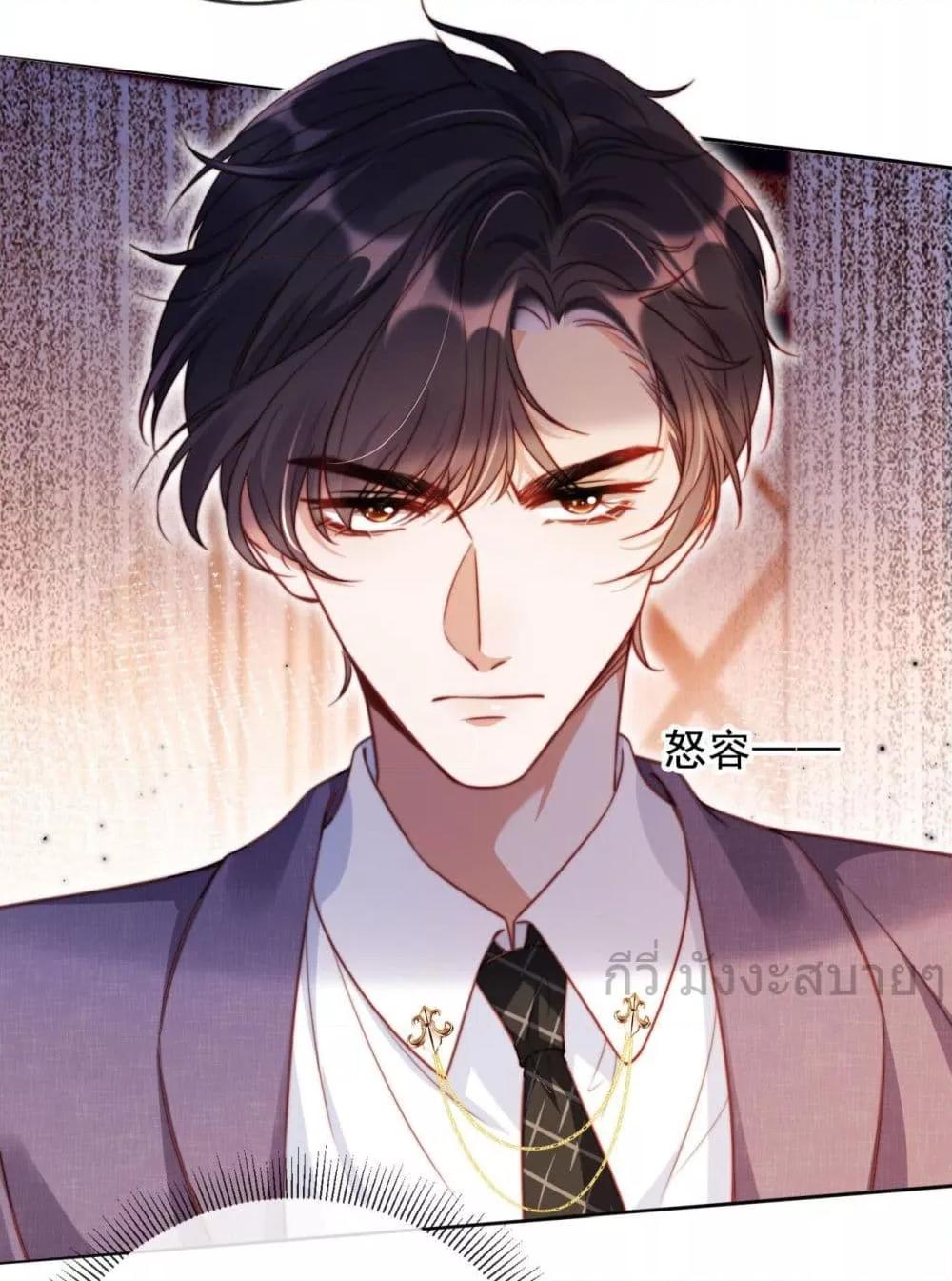Manga-lc-com อ่านมังงะ อ่านการ์ตูน ออนไลน์ ฟรี HeDroveMeCra ตอนที่ 1 2 3 4 5 6 7 8 9 10 11 12 13 14 ฟรี ไม่มีโฆษณา Manga-lc - อ่าน มังงะ อ่าน การ์ตูน ออนไลน์ อ่านมังงะ ฟรี