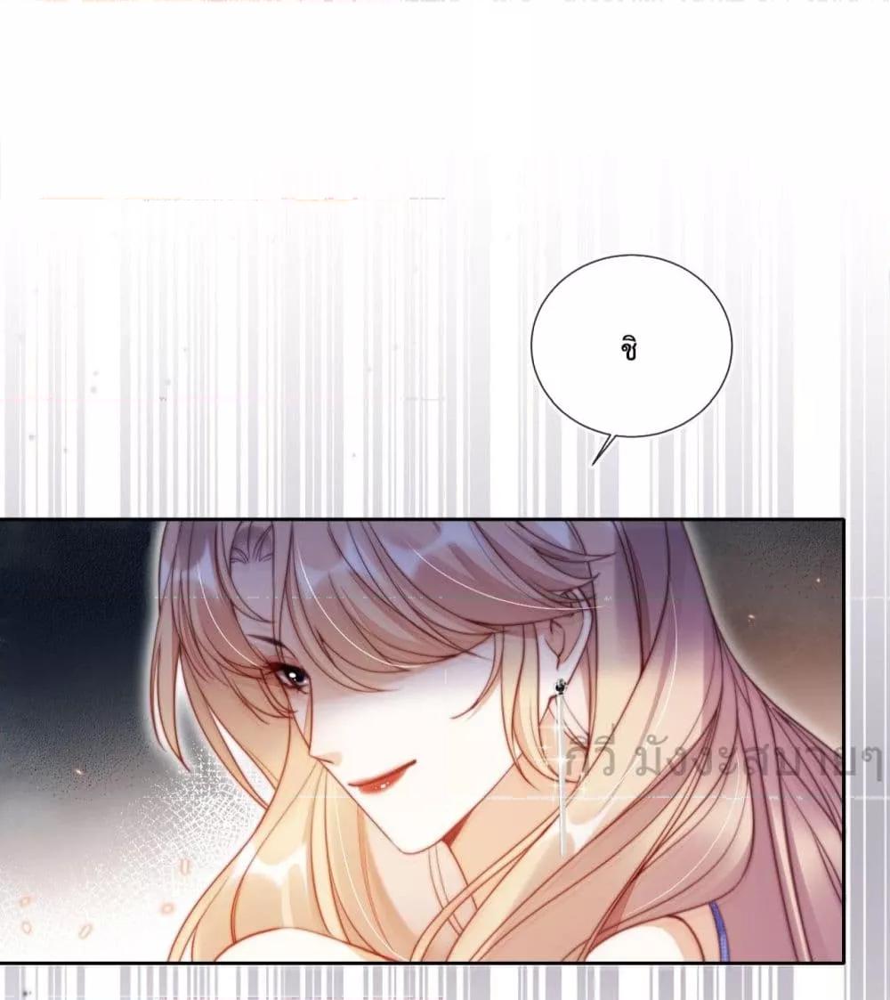 Manga-lc-com อ่านมังงะ อ่านการ์ตูน ออนไลน์ ฟรี HeDroveMeCra ตอนที่ 1 2 3 4 5 6 7 8 9 10 11 12 13 14 ฟรี ไม่มีโฆษณา Manga-lc - อ่าน มังงะ อ่าน การ์ตูน ออนไลน์ อ่านมังงะ ฟรี
