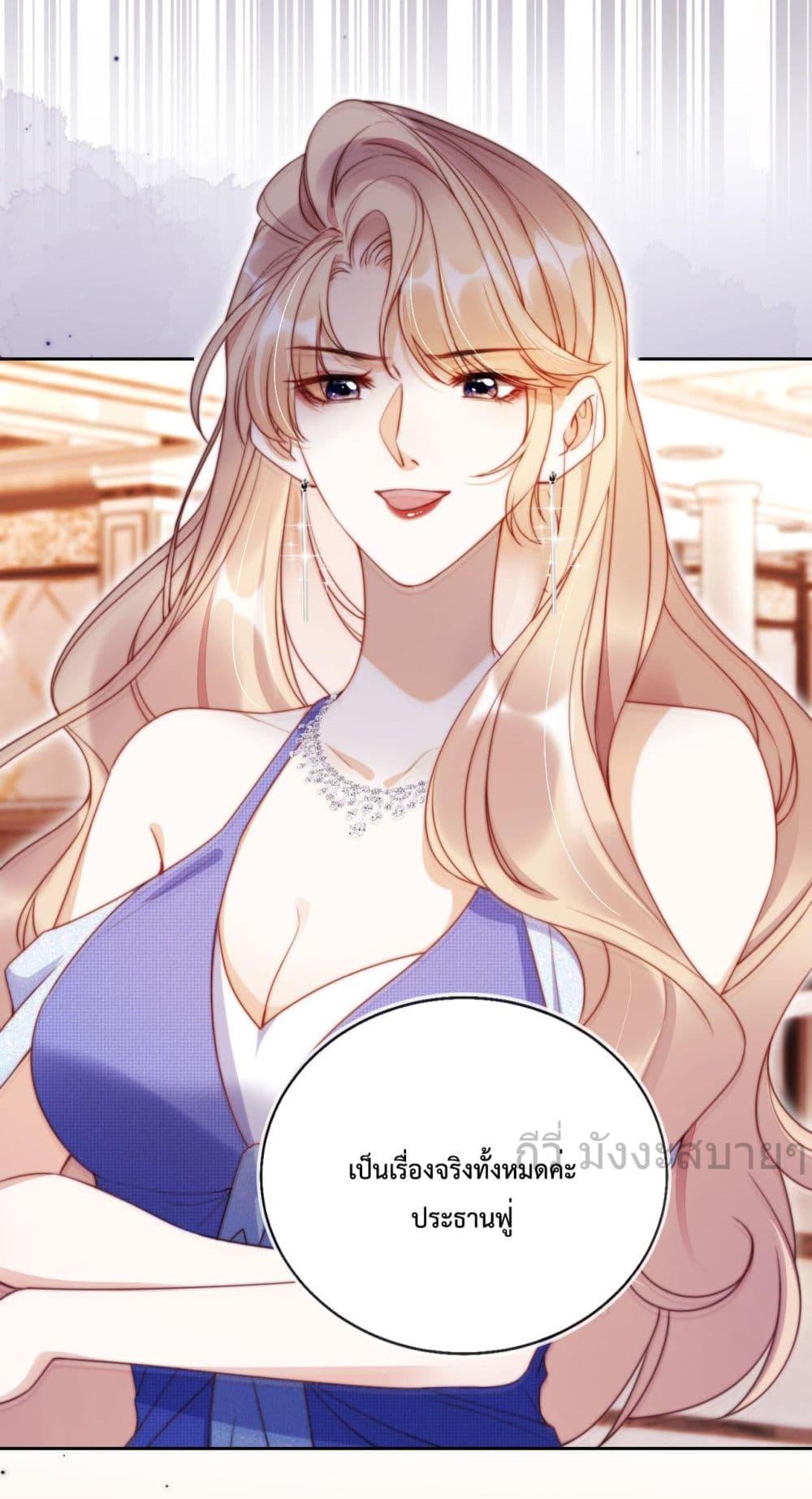 Manga-lc-com อ่านมังงะ อ่านการ์ตูน ออนไลน์ ฟรี HeDroveMeCra ตอนที่ 1 2 3 4 5 6 7 8 9 10 11 12 13 14 ฟรี ไม่มีโฆษณา Manga-lc - อ่าน มังงะ อ่าน การ์ตูน ออนไลน์ อ่านมังงะ ฟรี