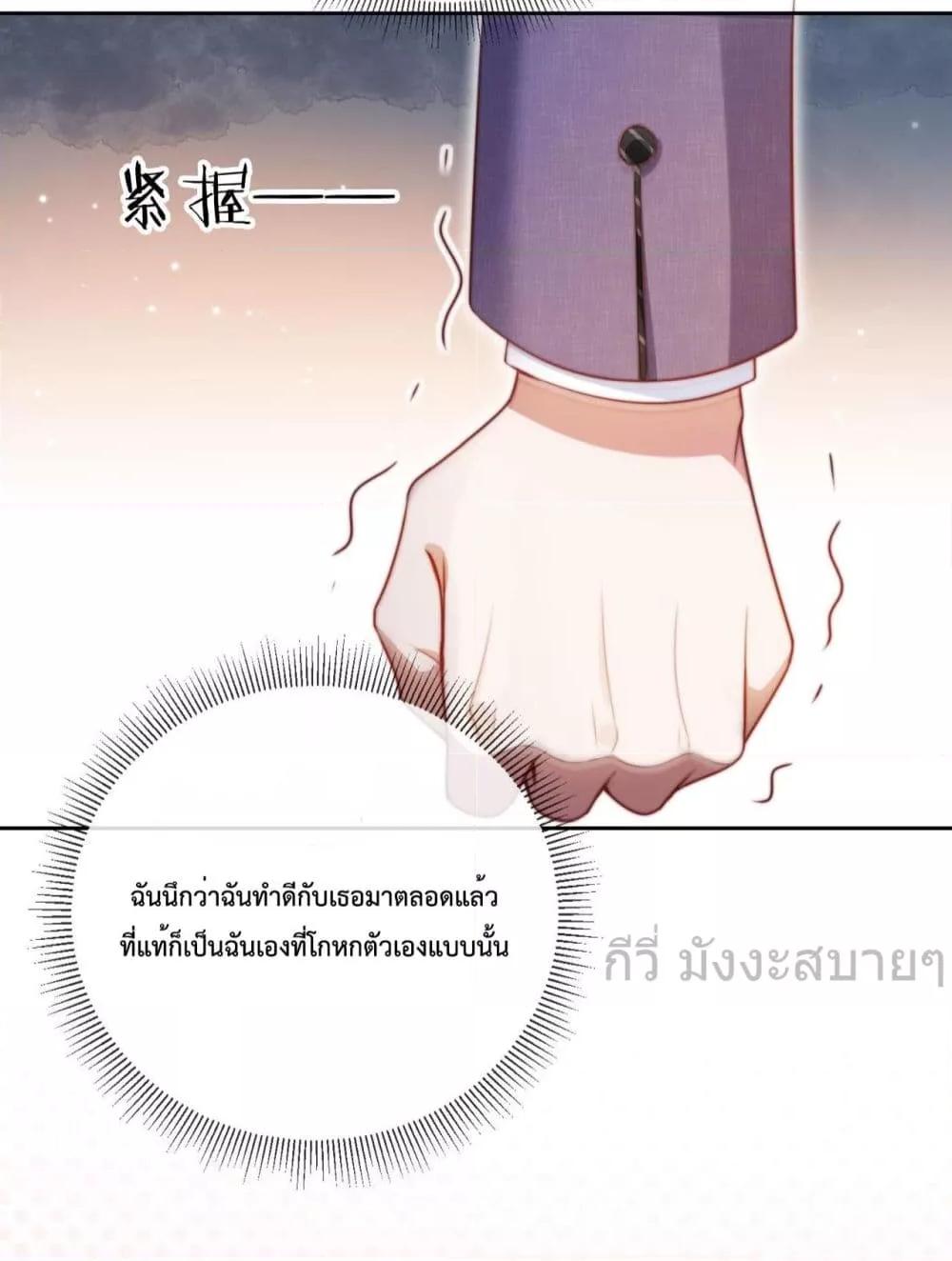 Manga-lc-com อ่านมังงะ อ่านการ์ตูน ออนไลน์ ฟรี HeDroveMeCra ตอนที่ 1 2 3 4 5 6 7 8 9 10 11 12 13 14 ฟรี ไม่มีโฆษณา Manga-lc - อ่าน มังงะ อ่าน การ์ตูน ออนไลน์ อ่านมังงะ ฟรี