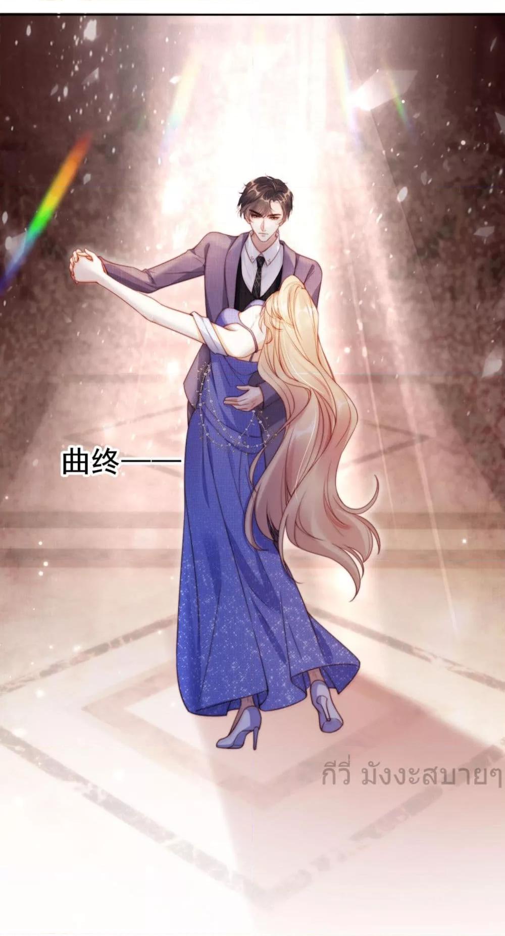 Manga-lc-com อ่านมังงะ อ่านการ์ตูน ออนไลน์ ฟรี HeDroveMeCra ตอนที่ 1 2 3 4 5 6 7 8 9 10 11 12 13 14 ฟรี ไม่มีโฆษณา Manga-lc - อ่าน มังงะ อ่าน การ์ตูน ออนไลน์ อ่านมังงะ ฟรี