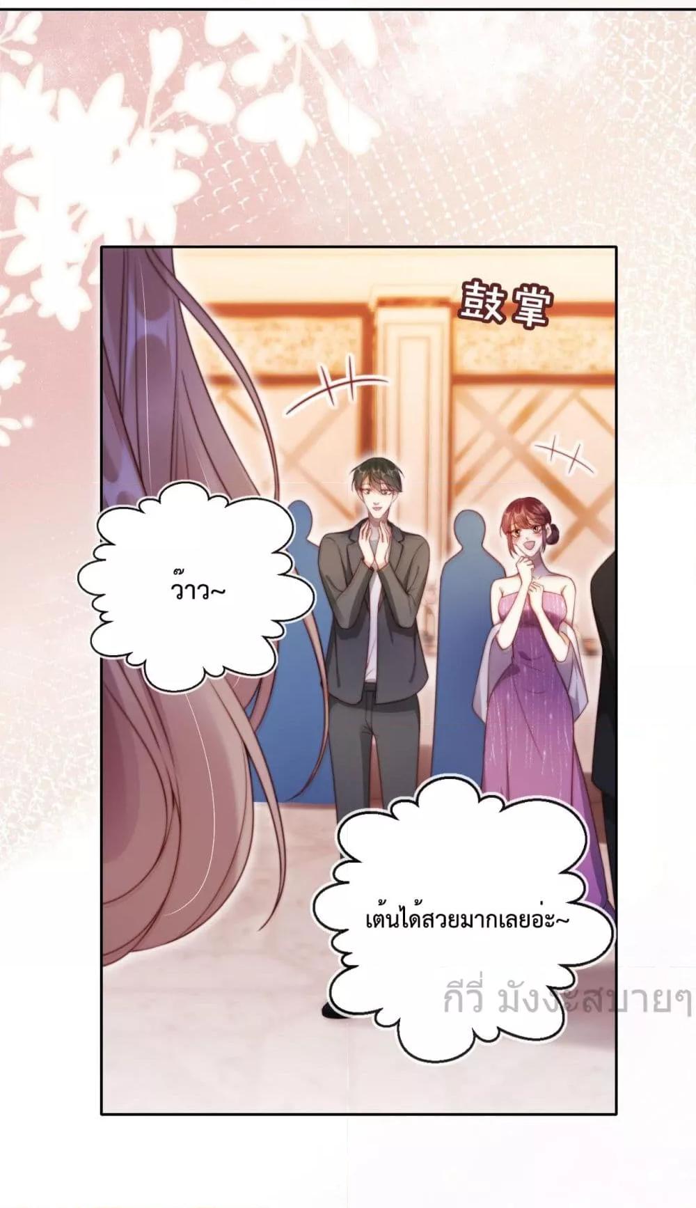 Manga-lc-com อ่านมังงะ อ่านการ์ตูน ออนไลน์ ฟรี HeDroveMeCra ตอนที่ 1 2 3 4 5 6 7 8 9 10 11 12 13 14 ฟรี ไม่มีโฆษณา Manga-lc - อ่าน มังงะ อ่าน การ์ตูน ออนไลน์ อ่านมังงะ ฟรี