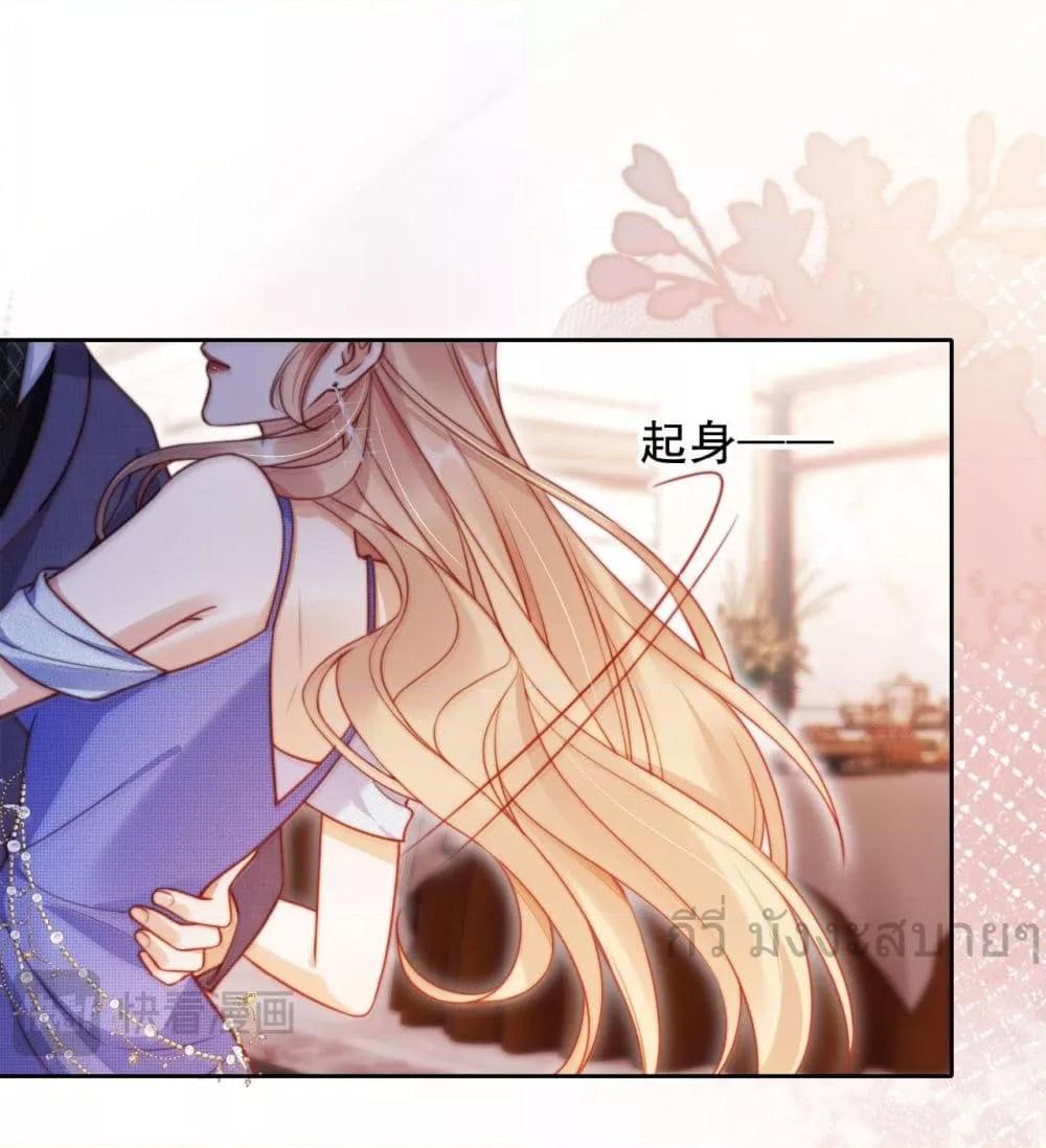 Manga-lc-com อ่านมังงะ อ่านการ์ตูน ออนไลน์ ฟรี HeDroveMeCra ตอนที่ 1 2 3 4 5 6 7 8 9 10 11 12 13 14 ฟรี ไม่มีโฆษณา Manga-lc - อ่าน มังงะ อ่าน การ์ตูน ออนไลน์ อ่านมังงะ ฟรี