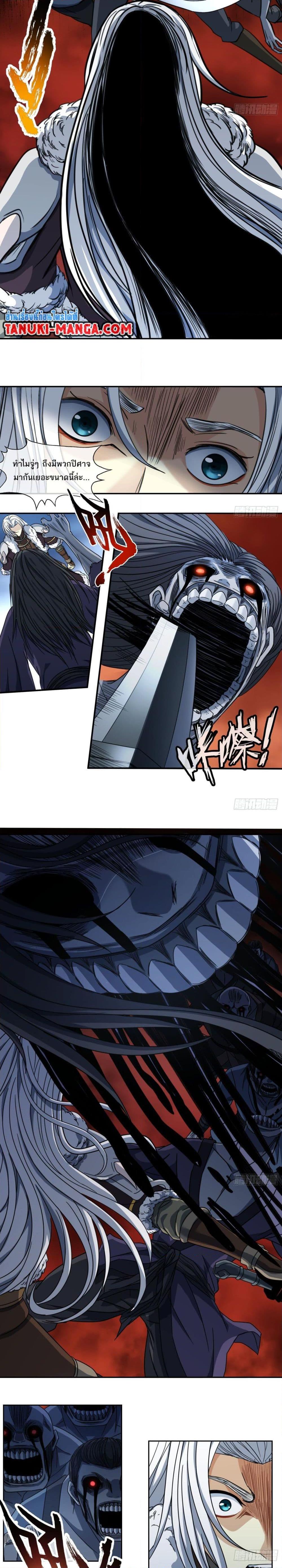 Manga-lc-com อ่านมังงะ อ่านการ์ตูน ออนไลน์ ฟรี The Monster Kingdom ตอนที่ 1 2 3 4 5 6 7 8 9 10 11 12 13 14 ฟรี ไม่มีโฆษณา Manga-lc - อ่าน มังงะ อ่าน การ์ตูน ออนไลน์ อ่านมังงะ ฟรี