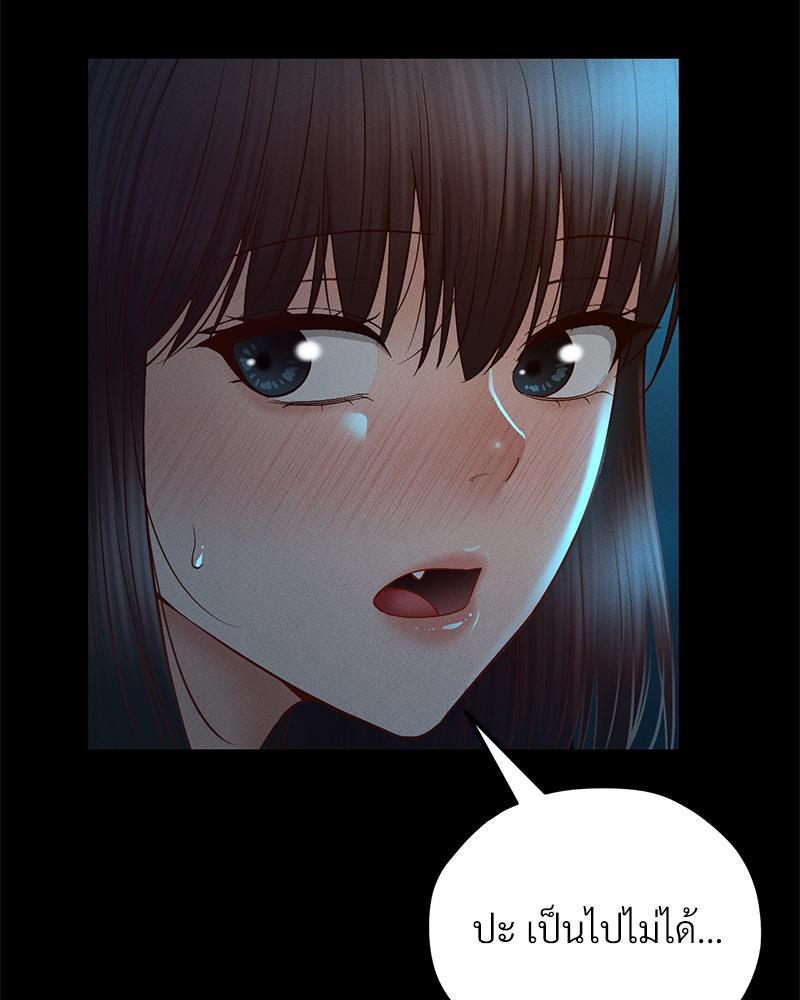Doujin-Lc- อ่าน โดจิน มังฮวา เกาหลี ญี่ปุ่น จีน แปลไทย sweet home ตอนที่ 1 2 3 4 5 6 7 8 9 10 11 12 13 14 ฟรี ไม่มีโฆษณา อ่าน โดจิน Manhwa เกาหลี ญี่ปุ่น จีน เรามีครบ คัดมาให้เน้นๆ โดจิน 18+ รับประกันความฟินโดย  Doujin Lc