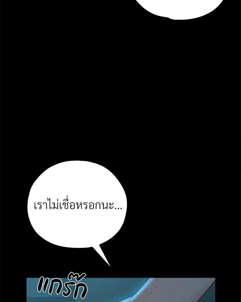 Doujin-Lc- อ่าน โดจิน มังฮวา เกาหลี ญี่ปุ่น จีน แปลไทย sweet home ตอนที่ 1 2 3 4 5 6 7 8 9 10 11 12 13 14 ฟรี ไม่มีโฆษณา อ่าน โดจิน Manhwa เกาหลี ญี่ปุ่น จีน เรามีครบ คัดมาให้เน้นๆ โดจิน 18+ รับประกันความฟินโดย  Doujin Lc