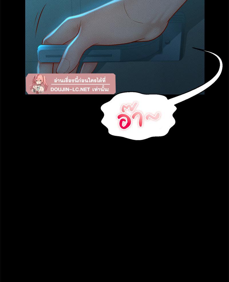 Doujin-Lc- อ่าน โดจิน มังฮวา เกาหลี ญี่ปุ่น จีน แปลไทย sweet home ตอนที่ 1 2 3 4 5 6 7 8 9 10 11 12 13 14 ฟรี ไม่มีโฆษณา อ่าน โดจิน Manhwa เกาหลี ญี่ปุ่น จีน เรามีครบ คัดมาให้เน้นๆ โดจิน 18+ รับประกันความฟินโดย  Doujin Lc