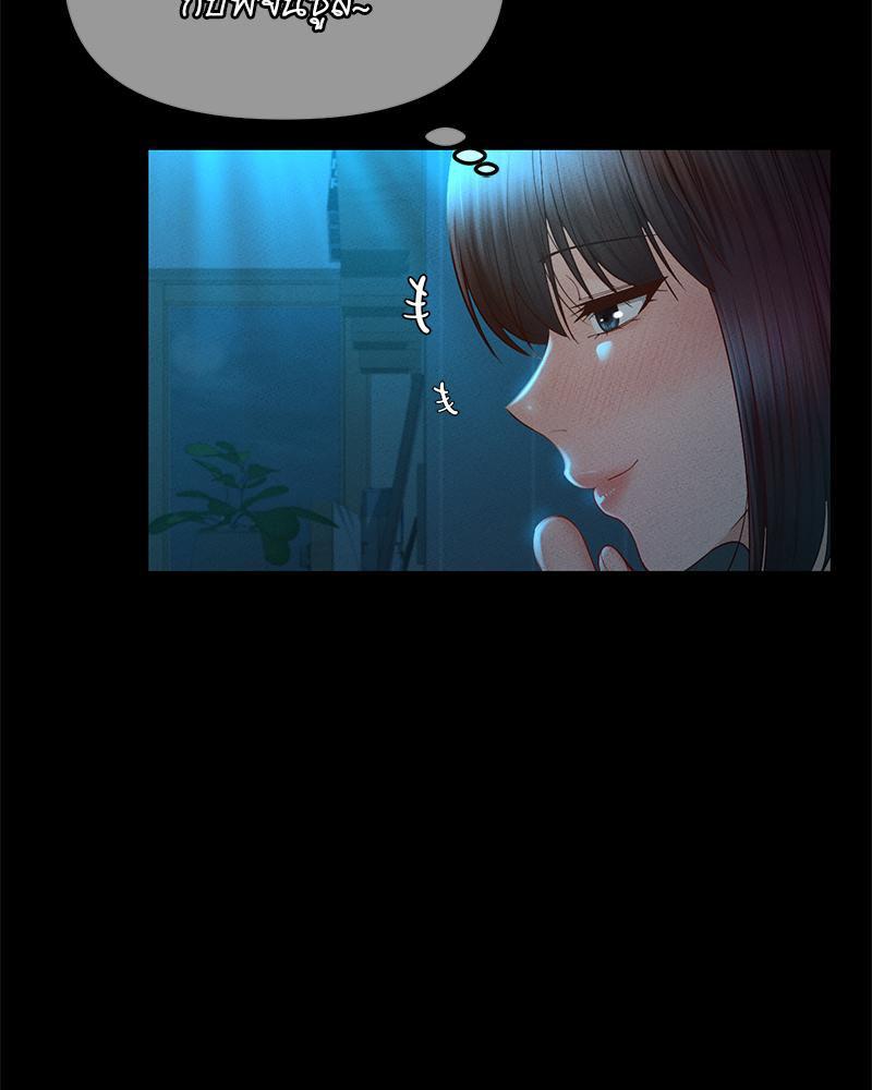 Doujin-Lc- อ่าน โดจิน มังฮวา เกาหลี ญี่ปุ่น จีน แปลไทย sweet home ตอนที่ 1 2 3 4 5 6 7 8 9 10 11 12 13 14 ฟรี ไม่มีโฆษณา อ่าน โดจิน Manhwa เกาหลี ญี่ปุ่น จีน เรามีครบ คัดมาให้เน้นๆ โดจิน 18+ รับประกันความฟินโดย  Doujin Lc