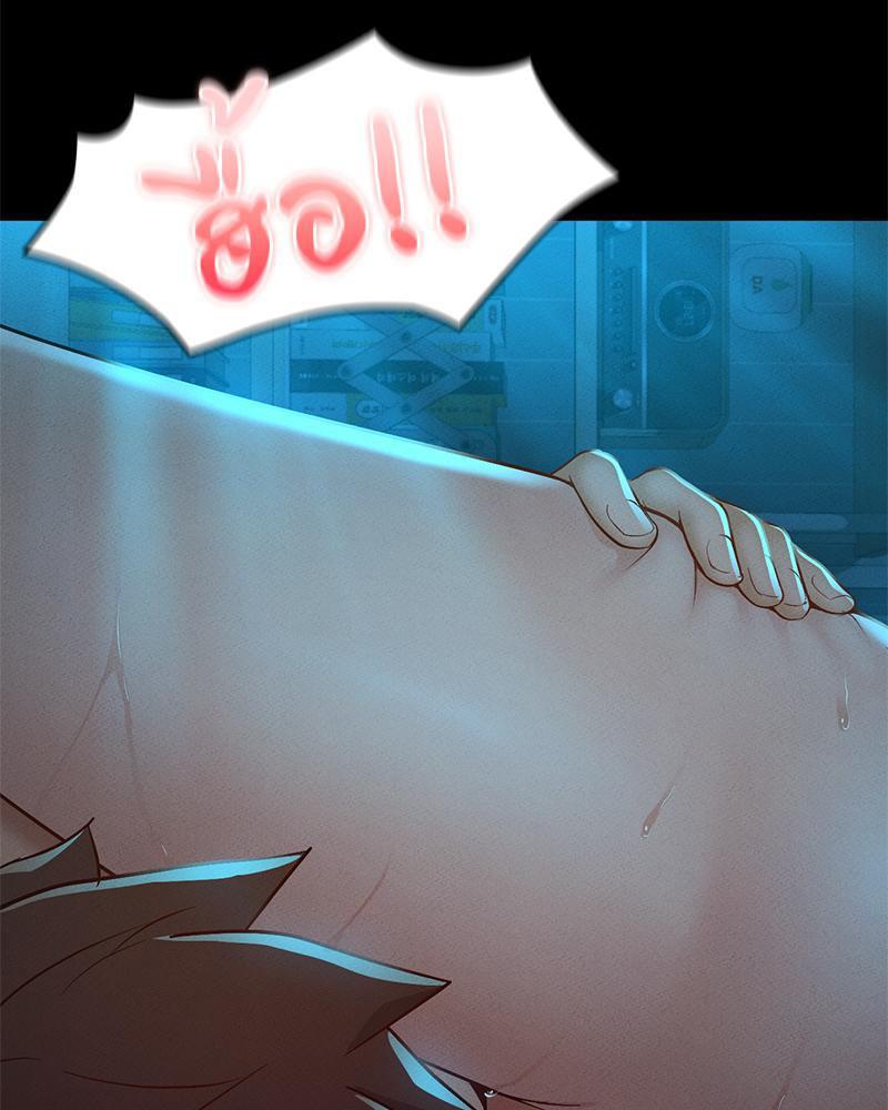 Doujin-Lc- อ่าน โดจิน มังฮวา เกาหลี ญี่ปุ่น จีน แปลไทย sweet home ตอนที่ 1 2 3 4 5 6 7 8 9 10 11 12 13 14 ฟรี ไม่มีโฆษณา อ่าน โดจิน Manhwa เกาหลี ญี่ปุ่น จีน เรามีครบ คัดมาให้เน้นๆ โดจิน 18+ รับประกันความฟินโดย  Doujin Lc