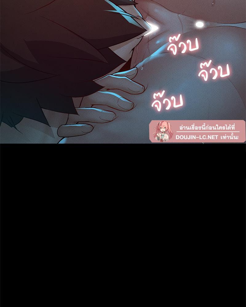 Doujin-Lc- อ่าน โดจิน มังฮวา เกาหลี ญี่ปุ่น จีน แปลไทย sweet home ตอนที่ 1 2 3 4 5 6 7 8 9 10 11 12 13 14 ฟรี ไม่มีโฆษณา อ่าน โดจิน Manhwa เกาหลี ญี่ปุ่น จีน เรามีครบ คัดมาให้เน้นๆ โดจิน 18+ รับประกันความฟินโดย  Doujin Lc