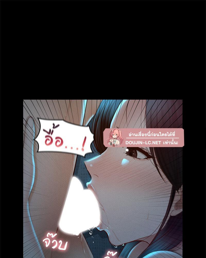 Doujin-Lc- อ่าน โดจิน มังฮวา เกาหลี ญี่ปุ่น จีน แปลไทย sweet home ตอนที่ 1 2 3 4 5 6 7 8 9 10 11 12 13 14 ฟรี ไม่มีโฆษณา อ่าน โดจิน Manhwa เกาหลี ญี่ปุ่น จีน เรามีครบ คัดมาให้เน้นๆ โดจิน 18+ รับประกันความฟินโดย  Doujin Lc