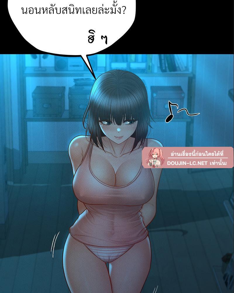 Doujin-Lc- อ่าน โดจิน มังฮวา เกาหลี ญี่ปุ่น จีน แปลไทย sweet home ตอนที่ 1 2 3 4 5 6 7 8 9 10 11 12 13 14 ฟรี ไม่มีโฆษณา อ่าน โดจิน Manhwa เกาหลี ญี่ปุ่น จีน เรามีครบ คัดมาให้เน้นๆ โดจิน 18+ รับประกันความฟินโดย  Doujin Lc