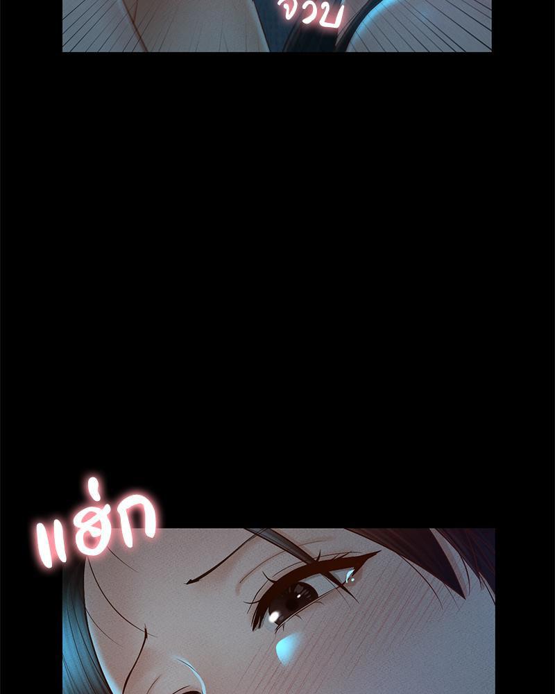 Doujin-Lc- อ่าน โดจิน มังฮวา เกาหลี ญี่ปุ่น จีน แปลไทย sweet home ตอนที่ 1 2 3 4 5 6 7 8 9 10 11 12 13 14 ฟรี ไม่มีโฆษณา อ่าน โดจิน Manhwa เกาหลี ญี่ปุ่น จีน เรามีครบ คัดมาให้เน้นๆ โดจิน 18+ รับประกันความฟินโดย  Doujin Lc