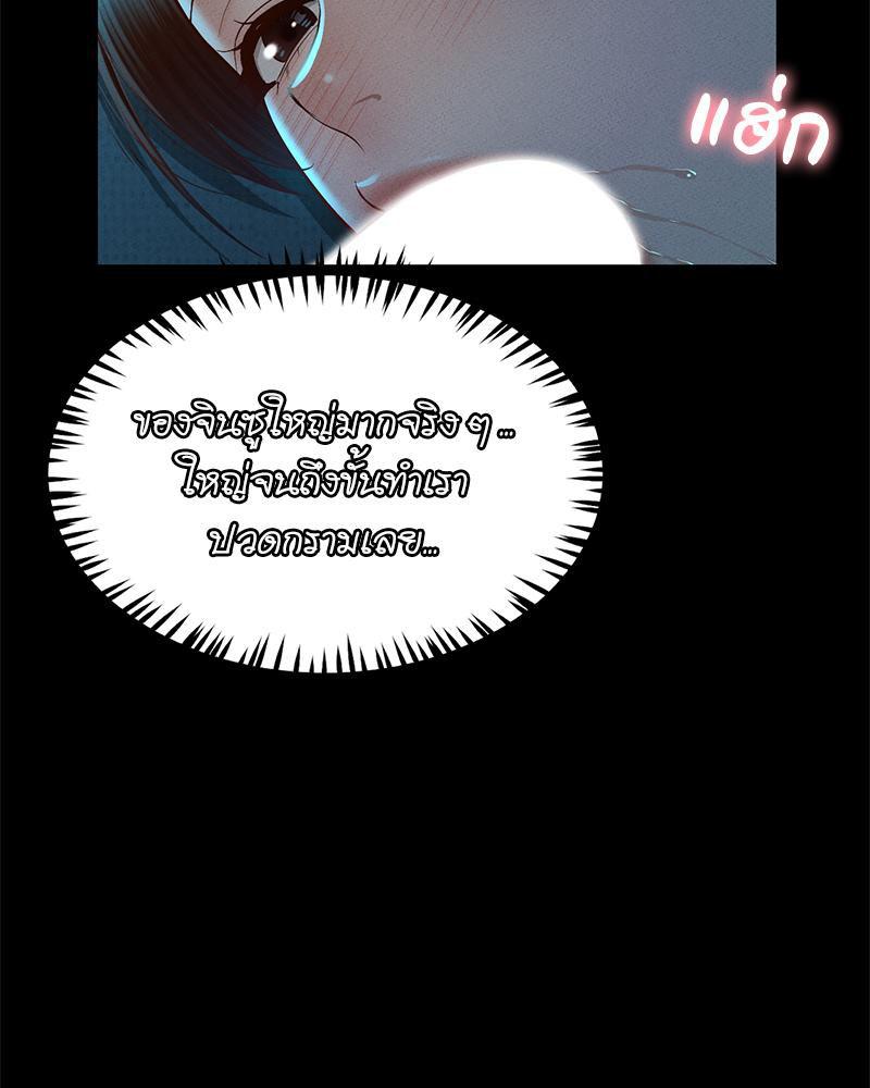 Doujin-Lc- อ่าน โดจิน มังฮวา เกาหลี ญี่ปุ่น จีน แปลไทย sweet home ตอนที่ 1 2 3 4 5 6 7 8 9 10 11 12 13 14 ฟรี ไม่มีโฆษณา อ่าน โดจิน Manhwa เกาหลี ญี่ปุ่น จีน เรามีครบ คัดมาให้เน้นๆ โดจิน 18+ รับประกันความฟินโดย  Doujin Lc