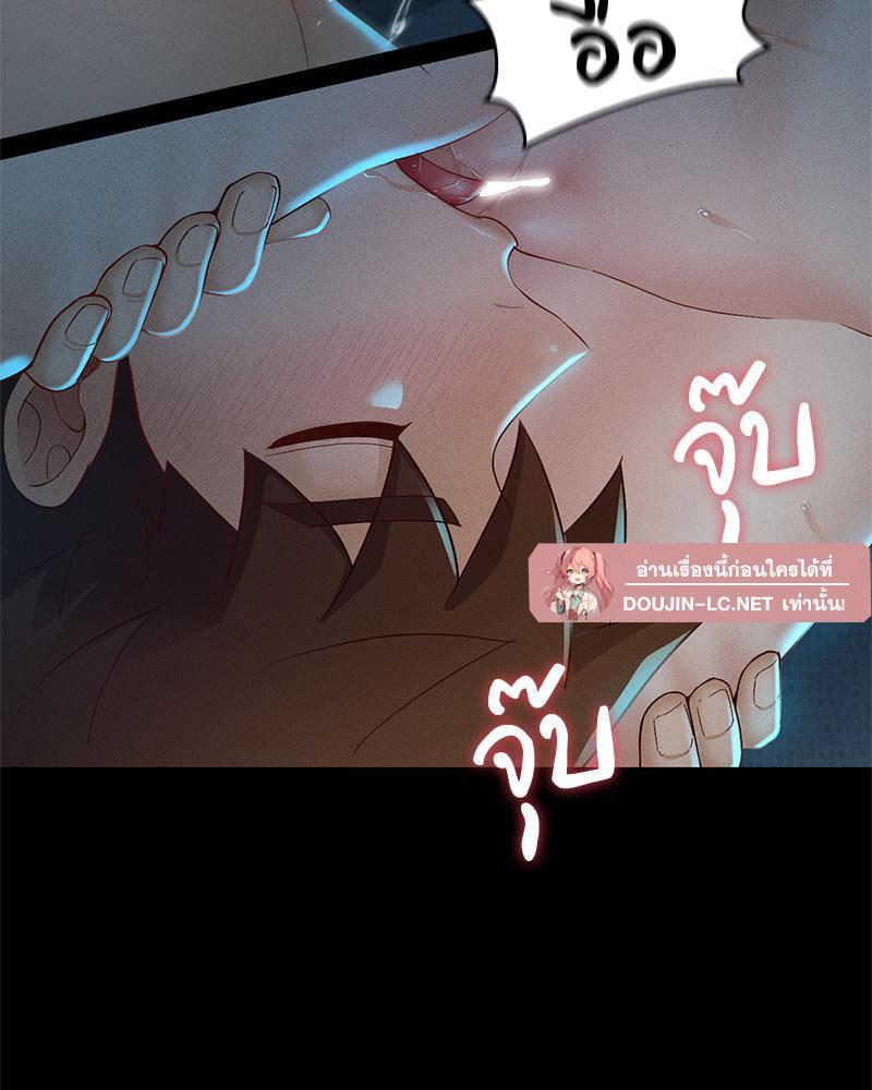 Doujin-Lc- อ่าน โดจิน มังฮวา เกาหลี ญี่ปุ่น จีน แปลไทย sweet home ตอนที่ 1 2 3 4 5 6 7 8 9 10 11 12 13 14 ฟรี ไม่มีโฆษณา อ่าน โดจิน Manhwa เกาหลี ญี่ปุ่น จีน เรามีครบ คัดมาให้เน้นๆ โดจิน 18+ รับประกันความฟินโดย  Doujin Lc