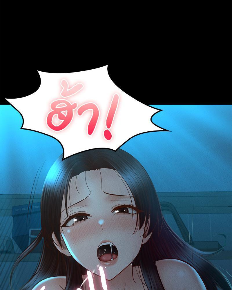 Doujin-Lc- อ่าน โดจิน มังฮวา เกาหลี ญี่ปุ่น จีน แปลไทย sweet home ตอนที่ 1 2 3 4 5 6 7 8 9 10 11 12 13 14 ฟรี ไม่มีโฆษณา อ่าน โดจิน Manhwa เกาหลี ญี่ปุ่น จีน เรามีครบ คัดมาให้เน้นๆ โดจิน 18+ รับประกันความฟินโดย  Doujin Lc