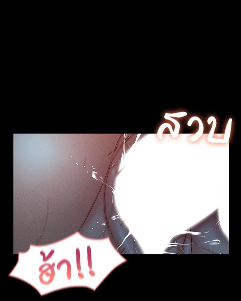 Doujin-Lc- อ่าน โดจิน มังฮวา เกาหลี ญี่ปุ่น จีน แปลไทย sweet home ตอนที่ 1 2 3 4 5 6 7 8 9 10 11 12 13 14 ฟรี ไม่มีโฆษณา อ่าน โดจิน Manhwa เกาหลี ญี่ปุ่น จีน เรามีครบ คัดมาให้เน้นๆ โดจิน 18+ รับประกันความฟินโดย  Doujin Lc