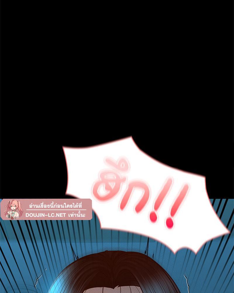 Doujin-Lc- อ่าน โดจิน มังฮวา เกาหลี ญี่ปุ่น จีน แปลไทย sweet home ตอนที่ 1 2 3 4 5 6 7 8 9 10 11 12 13 14 ฟรี ไม่มีโฆษณา อ่าน โดจิน Manhwa เกาหลี ญี่ปุ่น จีน เรามีครบ คัดมาให้เน้นๆ โดจิน 18+ รับประกันความฟินโดย  Doujin Lc