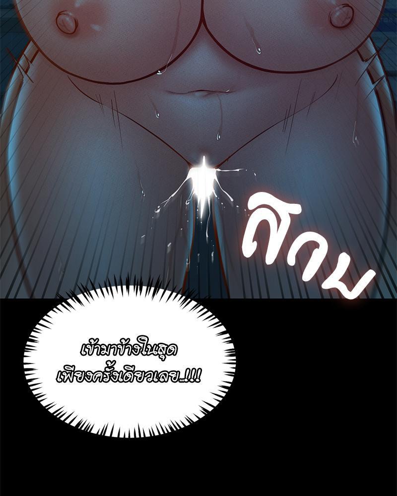 Doujin-Lc- อ่าน โดจิน มังฮวา เกาหลี ญี่ปุ่น จีน แปลไทย sweet home ตอนที่ 1 2 3 4 5 6 7 8 9 10 11 12 13 14 ฟรี ไม่มีโฆษณา อ่าน โดจิน Manhwa เกาหลี ญี่ปุ่น จีน เรามีครบ คัดมาให้เน้นๆ โดจิน 18+ รับประกันความฟินโดย  Doujin Lc