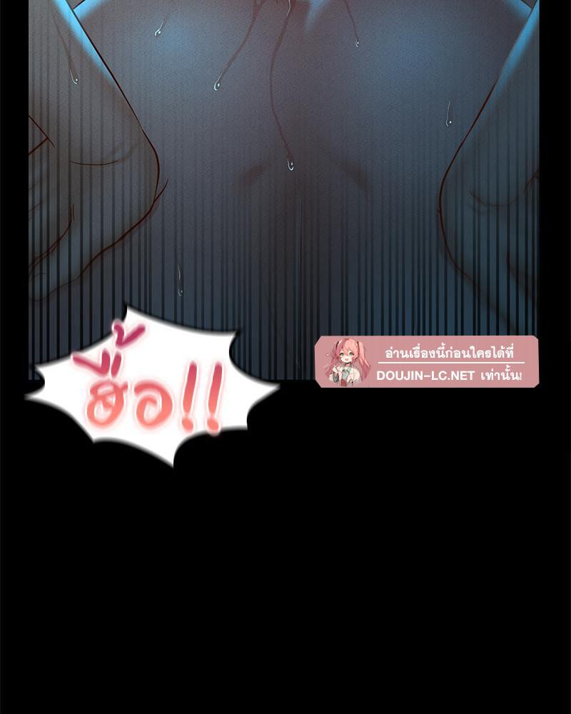 Doujin-Lc- อ่าน โดจิน มังฮวา เกาหลี ญี่ปุ่น จีน แปลไทย sweet home ตอนที่ 1 2 3 4 5 6 7 8 9 10 11 12 13 14 ฟรี ไม่มีโฆษณา อ่าน โดจิน Manhwa เกาหลี ญี่ปุ่น จีน เรามีครบ คัดมาให้เน้นๆ โดจิน 18+ รับประกันความฟินโดย  Doujin Lc