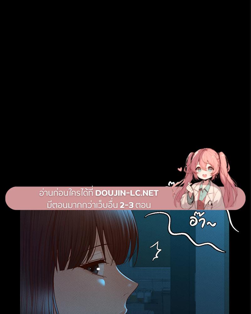 Doujin-Lc- อ่าน โดจิน มังฮวา เกาหลี ญี่ปุ่น จีน แปลไทย sweet home ตอนที่ 1 2 3 4 5 6 7 8 9 10 11 12 13 14 ฟรี ไม่มีโฆษณา อ่าน โดจิน Manhwa เกาหลี ญี่ปุ่น จีน เรามีครบ คัดมาให้เน้นๆ โดจิน 18+ รับประกันความฟินโดย  Doujin Lc