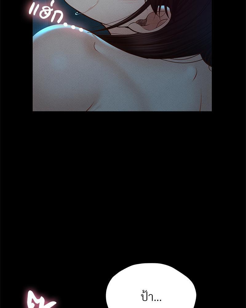Doujin-Lc- อ่าน โดจิน มังฮวา เกาหลี ญี่ปุ่น จีน แปลไทย sweet home ตอนที่ 1 2 3 4 5 6 7 8 9 10 11 12 13 14 ฟรี ไม่มีโฆษณา อ่าน โดจิน Manhwa เกาหลี ญี่ปุ่น จีน เรามีครบ คัดมาให้เน้นๆ โดจิน 18+ รับประกันความฟินโดย  Doujin Lc