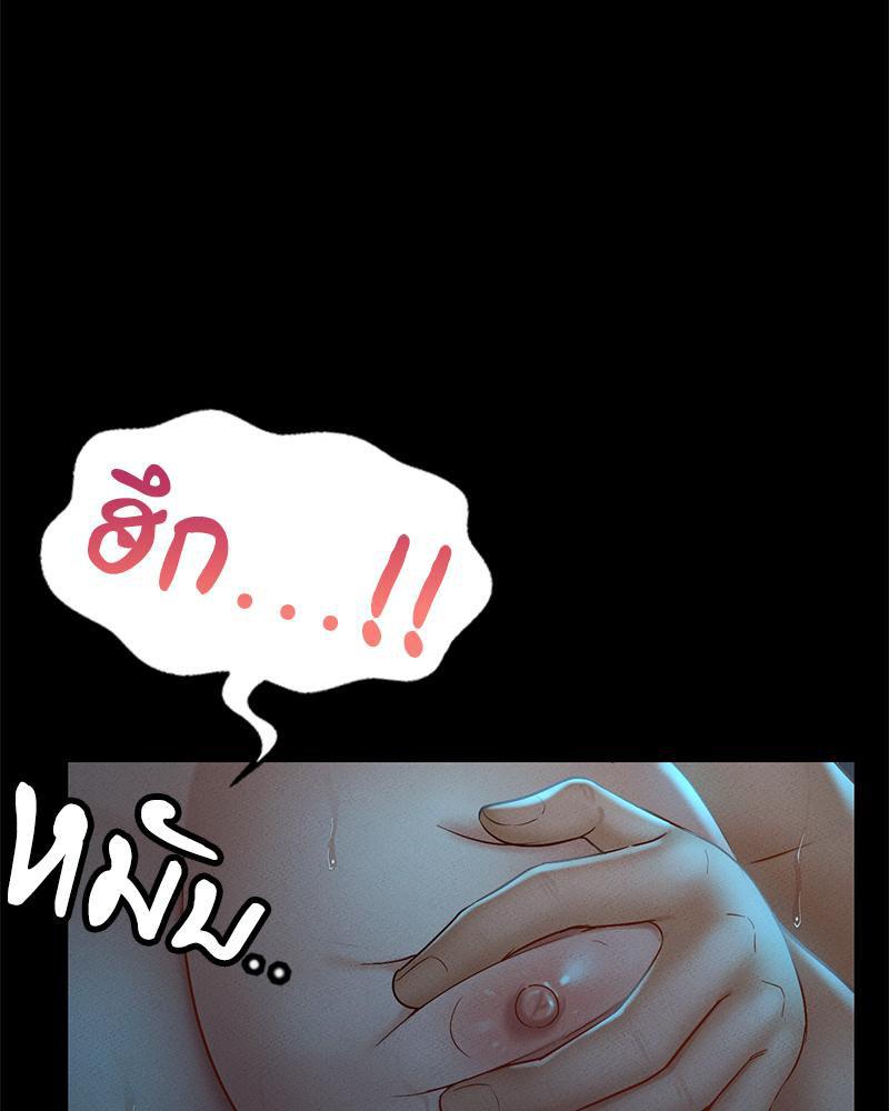 Doujin-Lc- อ่าน โดจิน มังฮวา เกาหลี ญี่ปุ่น จีน แปลไทย sweet home ตอนที่ 1 2 3 4 5 6 7 8 9 10 11 12 13 14 ฟรี ไม่มีโฆษณา อ่าน โดจิน Manhwa เกาหลี ญี่ปุ่น จีน เรามีครบ คัดมาให้เน้นๆ โดจิน 18+ รับประกันความฟินโดย  Doujin Lc