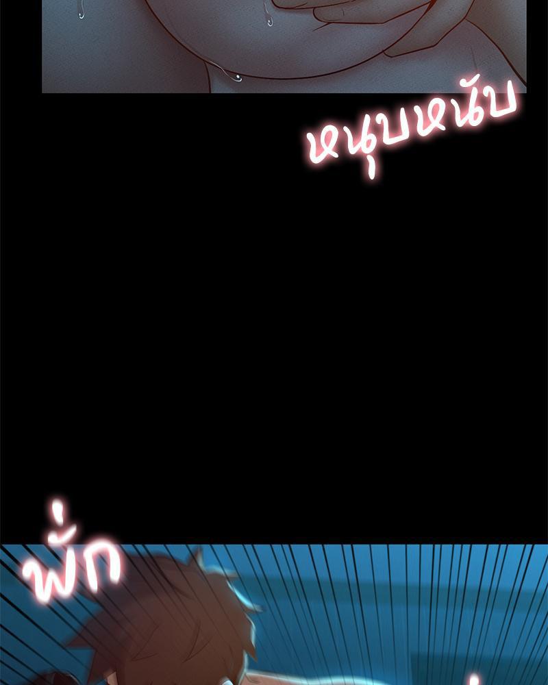 Doujin-Lc- อ่าน โดจิน มังฮวา เกาหลี ญี่ปุ่น จีน แปลไทย sweet home ตอนที่ 1 2 3 4 5 6 7 8 9 10 11 12 13 14 ฟรี ไม่มีโฆษณา อ่าน โดจิน Manhwa เกาหลี ญี่ปุ่น จีน เรามีครบ คัดมาให้เน้นๆ โดจิน 18+ รับประกันความฟินโดย  Doujin Lc