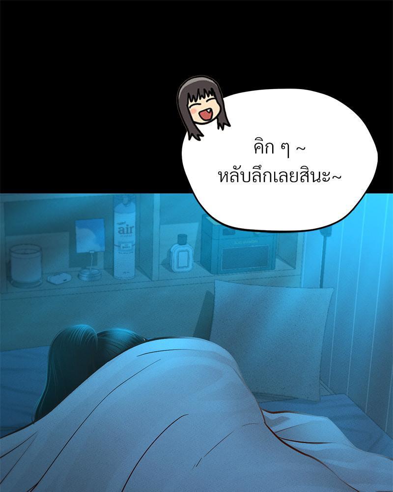 Doujin-Lc- อ่าน โดจิน มังฮวา เกาหลี ญี่ปุ่น จีน แปลไทย sweet home ตอนที่ 1 2 3 4 5 6 7 8 9 10 11 12 13 14 ฟรี ไม่มีโฆษณา อ่าน โดจิน Manhwa เกาหลี ญี่ปุ่น จีน เรามีครบ คัดมาให้เน้นๆ โดจิน 18+ รับประกันความฟินโดย  Doujin Lc