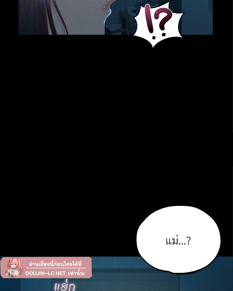 Doujin-Lc- อ่าน โดจิน มังฮวา เกาหลี ญี่ปุ่น จีน แปลไทย sweet home ตอนที่ 1 2 3 4 5 6 7 8 9 10 11 12 13 14 ฟรี ไม่มีโฆษณา อ่าน โดจิน Manhwa เกาหลี ญี่ปุ่น จีน เรามีครบ คัดมาให้เน้นๆ โดจิน 18+ รับประกันความฟินโดย  Doujin Lc