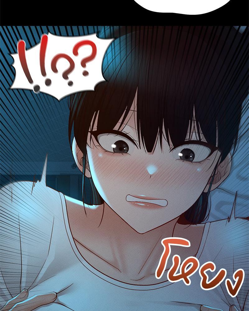 Doujin-Lc- อ่าน โดจิน มังฮวา เกาหลี ญี่ปุ่น จีน แปลไทย sweet home ตอนที่ 1 2 3 4 5 6 7 8 9 10 11 12 13 14 ฟรี ไม่มีโฆษณา อ่าน โดจิน Manhwa เกาหลี ญี่ปุ่น จีน เรามีครบ คัดมาให้เน้นๆ โดจิน 18+ รับประกันความฟินโดย  Doujin Lc