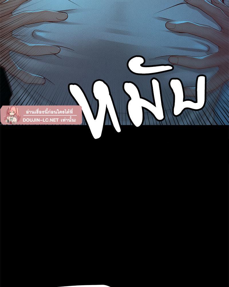 Doujin-Lc- อ่าน โดจิน มังฮวา เกาหลี ญี่ปุ่น จีน แปลไทย sweet home ตอนที่ 1 2 3 4 5 6 7 8 9 10 11 12 13 14 ฟรี ไม่มีโฆษณา อ่าน โดจิน Manhwa เกาหลี ญี่ปุ่น จีน เรามีครบ คัดมาให้เน้นๆ โดจิน 18+ รับประกันความฟินโดย  Doujin Lc