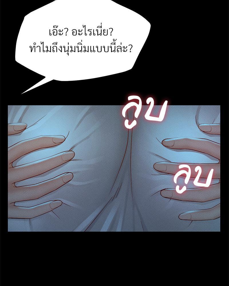 Doujin-Lc- อ่าน โดจิน มังฮวา เกาหลี ญี่ปุ่น จีน แปลไทย sweet home ตอนที่ 1 2 3 4 5 6 7 8 9 10 11 12 13 14 ฟรี ไม่มีโฆษณา อ่าน โดจิน Manhwa เกาหลี ญี่ปุ่น จีน เรามีครบ คัดมาให้เน้นๆ โดจิน 18+ รับประกันความฟินโดย  Doujin Lc