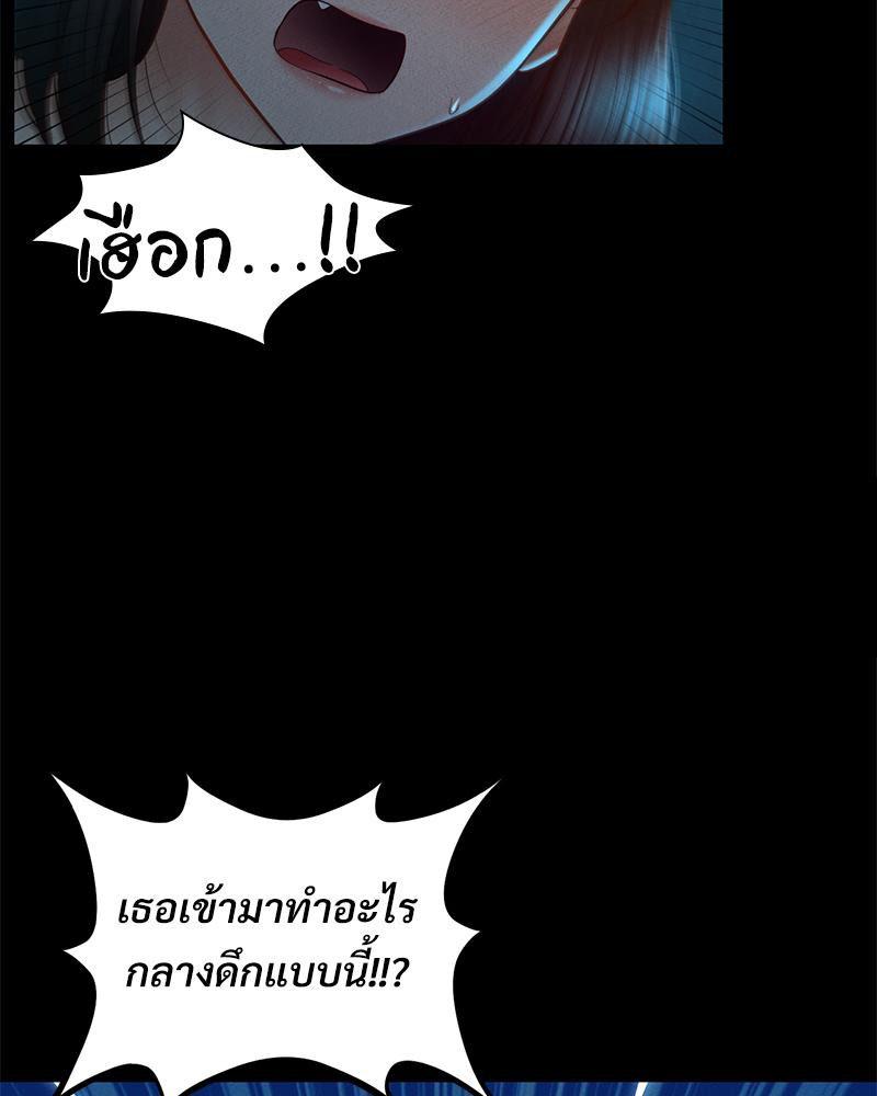 Doujin-Lc- อ่าน โดจิน มังฮวา เกาหลี ญี่ปุ่น จีน แปลไทย sweet home ตอนที่ 1 2 3 4 5 6 7 8 9 10 11 12 13 14 ฟรี ไม่มีโฆษณา อ่าน โดจิน Manhwa เกาหลี ญี่ปุ่น จีน เรามีครบ คัดมาให้เน้นๆ โดจิน 18+ รับประกันความฟินโดย  Doujin Lc